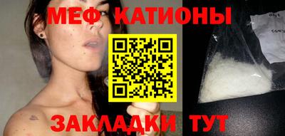 эйфоретик Бугуруслан