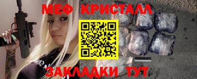 эйфоретик Бугуруслан