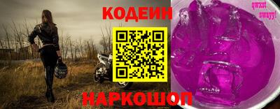 кокаин перу Бузулук
