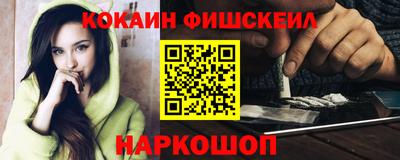 эйфоретик Бугуруслан