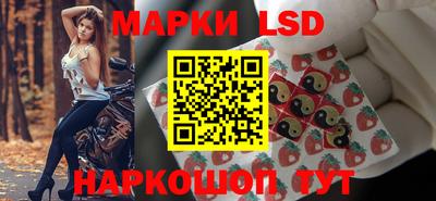 эйфоретик Бугуруслан