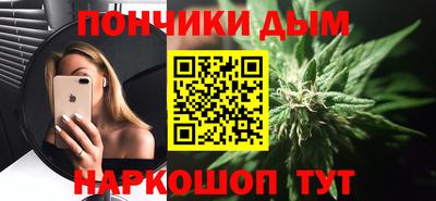 кокаин перу Бузулук