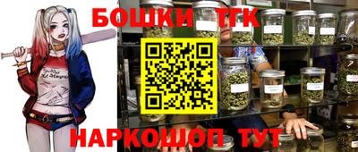 кокаин перу Бузулук