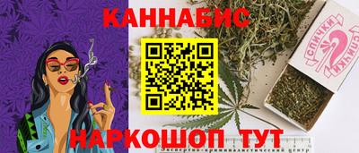эйфоретик Бугуруслан