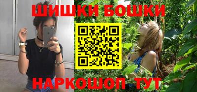 кокаин перу Бузулук