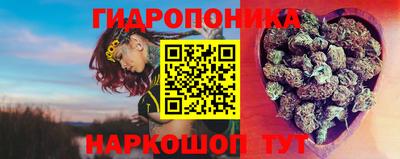 эйфоретик Бугуруслан