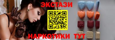 эйфоретик Бугуруслан