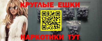 эйфоретик Бугуруслан
