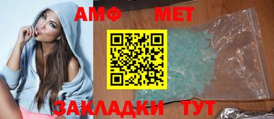 эйфоретик Бугуруслан