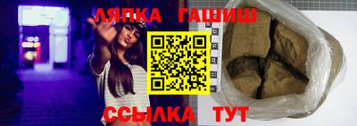 кокаин перу Бузулук