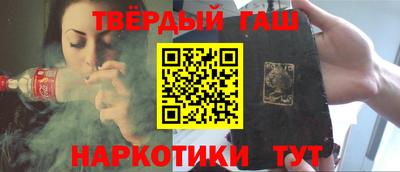 эйфоретик Бугуруслан