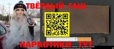 кокаин перу Бузулук