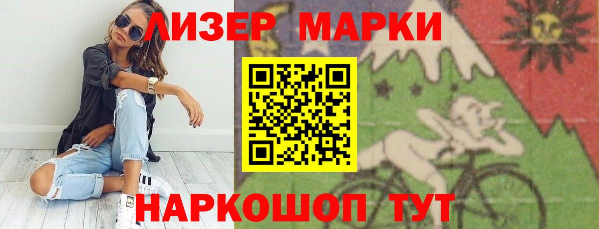 Лсд 25 экстази ecstasy  Вход с VPN  LSD-25 экстази  Котлас  LSD-25 экстази ecstasy 